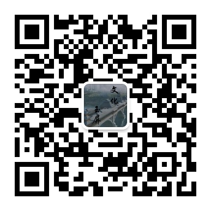 玉屏微文化的微信公眾號(hào)二維碼 玉屏微文化的微信公眾號(hào)二維碼