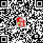 珙桐納雍的微信公眾號(hào)二維碼 珙桐納雍的微信公眾號(hào)二維碼