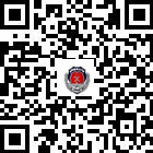 平壩消防的微信公眾號(hào)二維碼