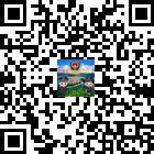 平塘公安的微信公眾號(hào)二維碼 平塘公安的微信公眾號(hào)二維碼