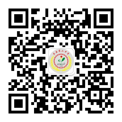 盤(pán)縣第二中學(xué)的微信公眾號(hào)二維碼 盤(pán)縣第二中學(xué)的微信公眾號(hào)二維碼