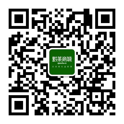 黔茶商城的微信公眾號(hào)二維碼