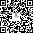 貴州清鎮(zhèn)職教城的微信公眾號二維碼 貴州清鎮(zhèn)職教城的微信公眾號二維碼