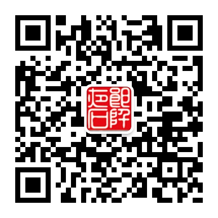 石阡旅游吧的微信公眾號(hào)二維碼 石阡旅游吧的微信公眾號(hào)二維碼