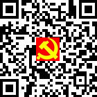 銅仁市紀(jì)委監(jiān)察局的微信公眾號二維碼 銅仁市紀(jì)委監(jiān)察局的微信公眾號二維碼