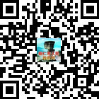 銅仁市人民政府網(wǎng)的微信公眾號二維碼 銅仁市人民政府網(wǎng)的微信公眾號二維碼