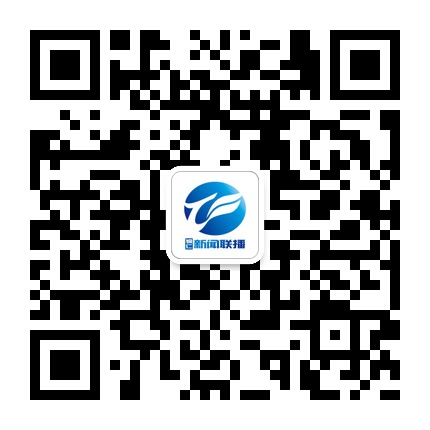 銅仁新聞聯(lián)播的微信公眾號(hào)二維碼