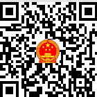 天柱縣人民政府網(wǎng)的微信公眾號二維碼 天柱縣人民政府網(wǎng)的微信公眾號二維碼