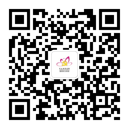 望謨縣紀(jì)委監(jiān)察局的微信公眾號二維碼 望謨縣紀(jì)委監(jiān)察局的微信公眾號二維碼