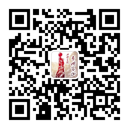 微萬山的微信公眾號二維碼 微萬山的微信公眾號二維碼