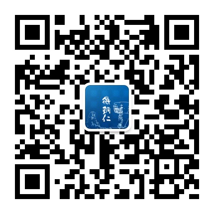 微銅仁的微信公眾號(hào)二維碼 微銅仁的微信公眾號(hào)二維碼