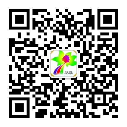 布依山水綠色望謨的微信公眾號二維碼