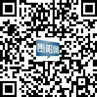 貴陽網(wǎng)的微信公眾號(hào)二維碼 貴陽網(wǎng)的微信公眾號(hào)二維碼