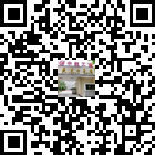 安順市西秀山賓館的微信公眾號二維碼 安順市西秀山賓館的微信公眾號二維碼