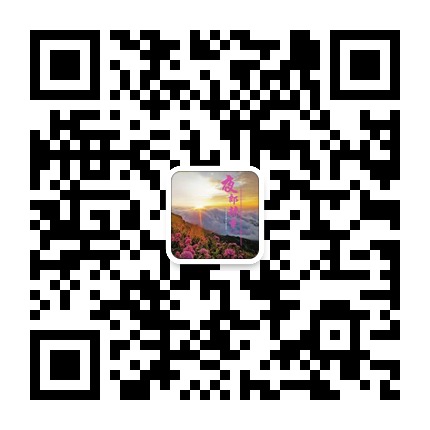 夜郎赫章的微信公眾號二維碼 夜郎赫章的微信公眾號二維碼