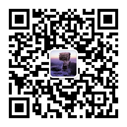 印江政務(wù)信息的微信公眾號(hào)二維碼 印江政務(wù)信息的微信公眾號(hào)二維碼