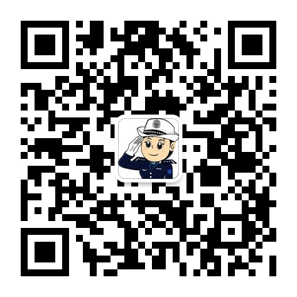 印江交警的微信公眾號二維碼 印江交警的微信公眾號二維碼