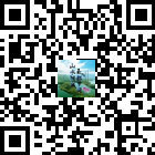 山水湖城玉都羅甸的微信公眾號二維碼 山水湖城玉都羅甸的微信公眾號二維碼