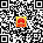 遵義正安政務(wù)的微信公眾號二維碼 遵義正安政務(wù)的微信公眾號二維碼