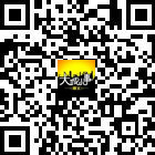 遵義大城小事的微信公眾號二維碼 遵義大城小事的微信公眾號二維碼
