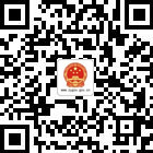 鎮(zhèn)遠政府的微信公眾號二維碼 鎮(zhèn)遠政府的微信公眾號二維碼